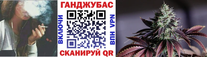 Продажа наркотиков Андреаполь Конопля КОКАИН Гашиш СК Псилоцибиновые грибы Меф мяу мяу