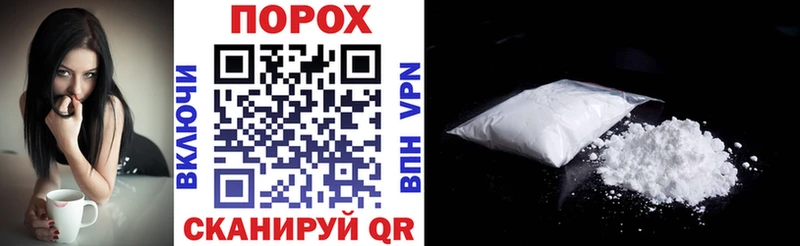 купить закладку  Андреаполь  мега зеркало  Амфетамин Premium 