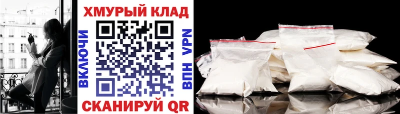 цена наркотик  Андреаполь  Героин гречка 