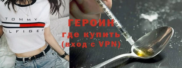 mdpv Надым