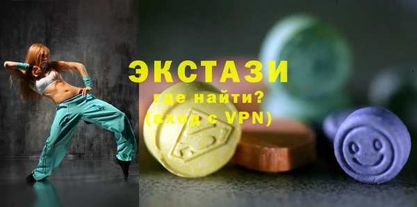 мефедрон мука Алексин