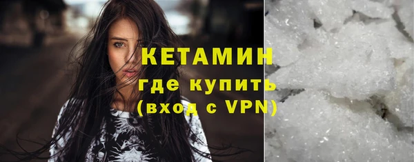 метадон Наволоки