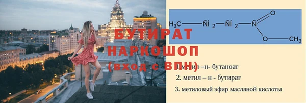 mdpv Надым