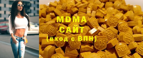 ГАЛЛЮЦИНОГЕННЫЕ ГРИБЫ Алзамай